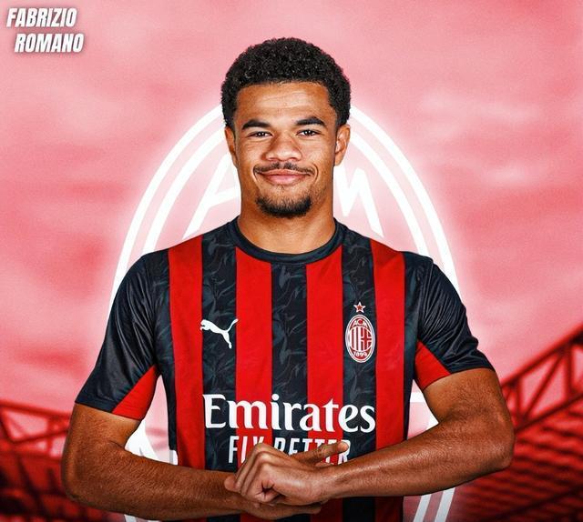 发布公告, 阿特卡梅将, 目前只差和