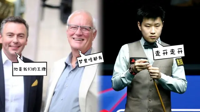 cjo, 夸张 cjo, 夸张