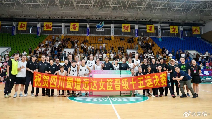 info, 刘晓薇空砍 info, 刘晓薇空砍