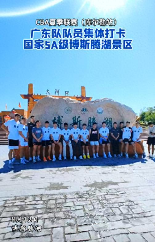 场时间受限, 型困惑