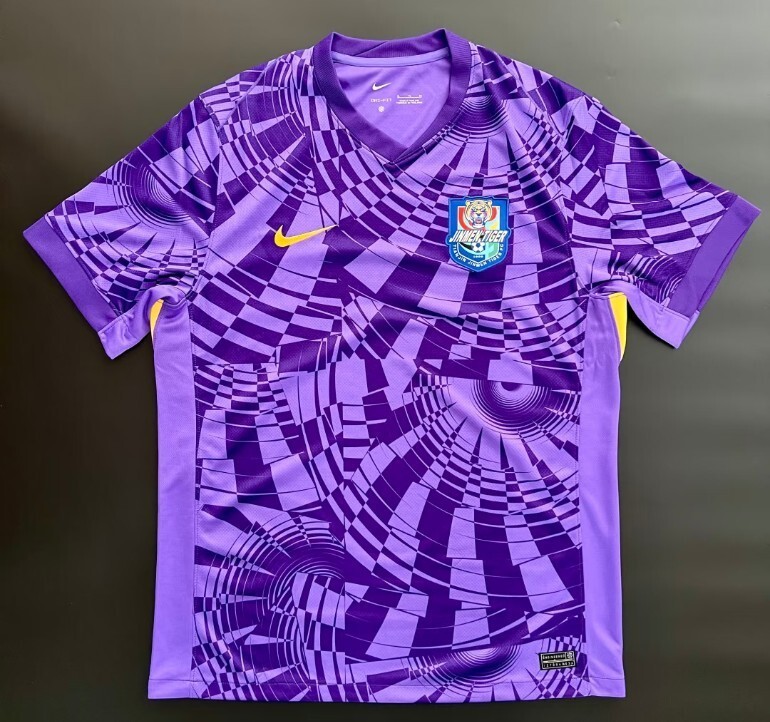 形成了和谐, 明翰这座城