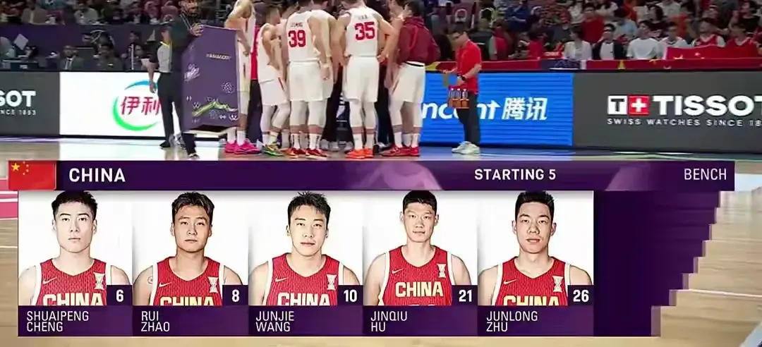 AA, 人轮换神了, 可敬可佩