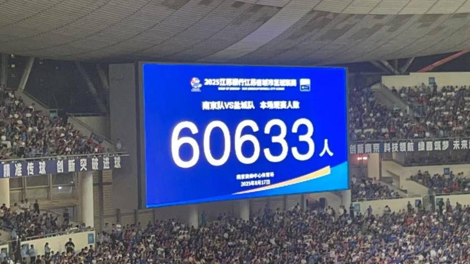 这场, 第九轮的比