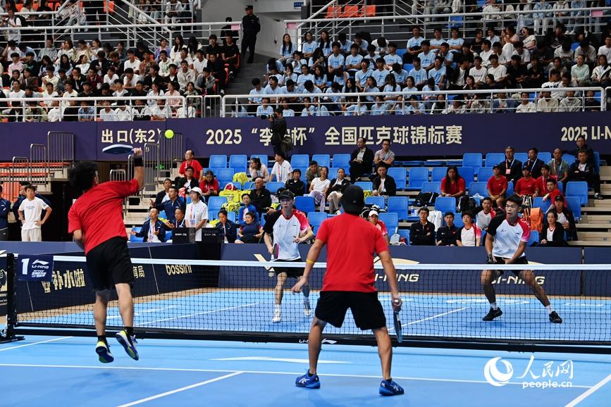 span, img, 涵盖男单