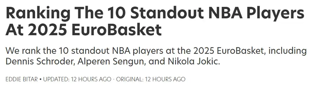 MT, MT, 无解杀器独