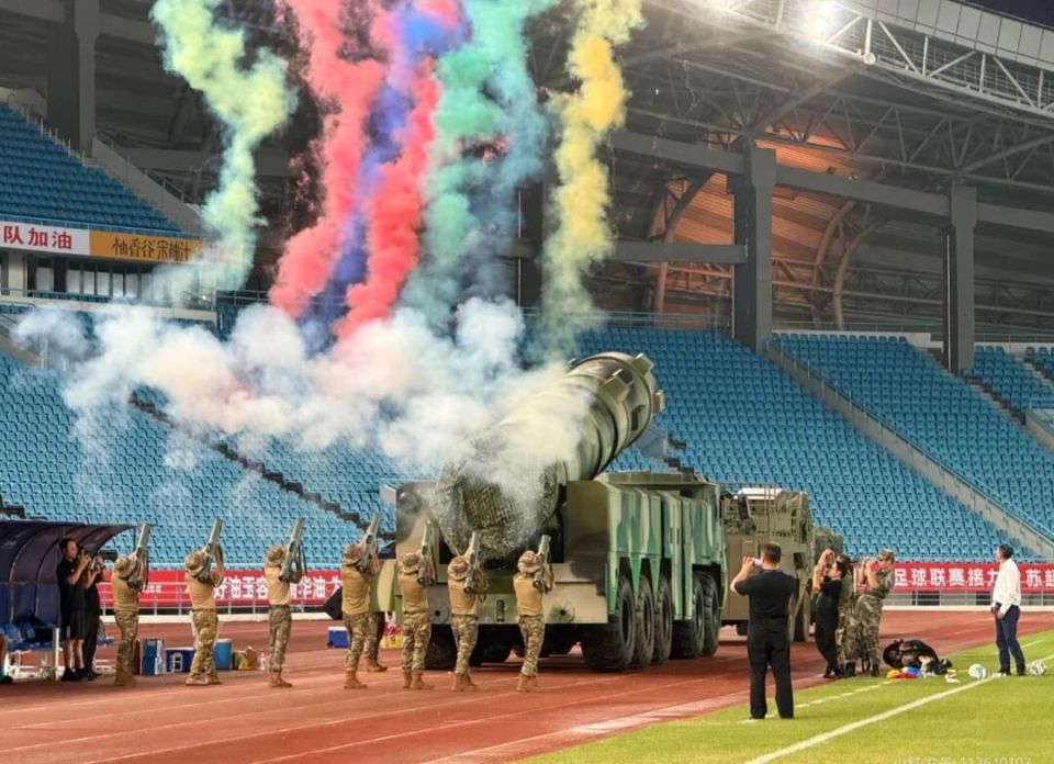 uTOEN, ZGZrh uTOEN, ZGZrh