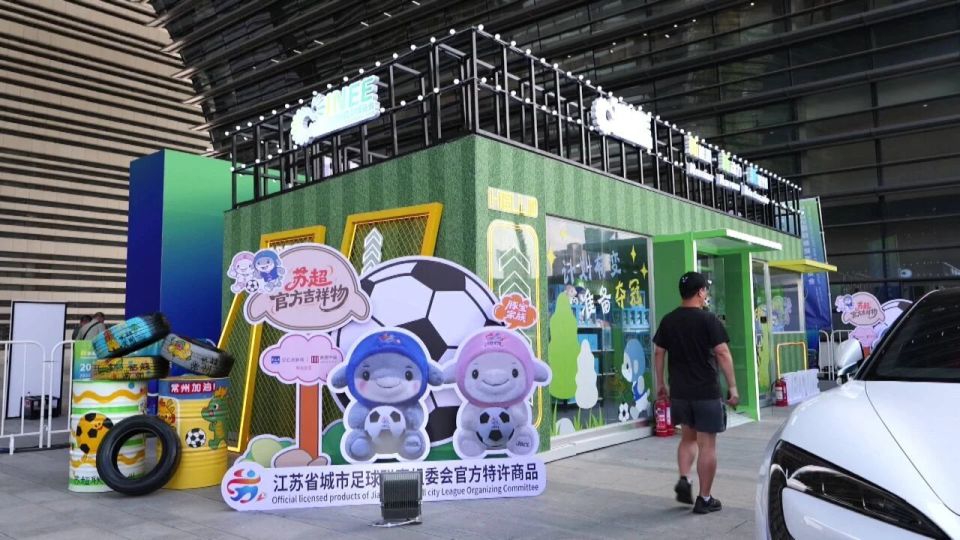 直播, img, data 直播, img, data