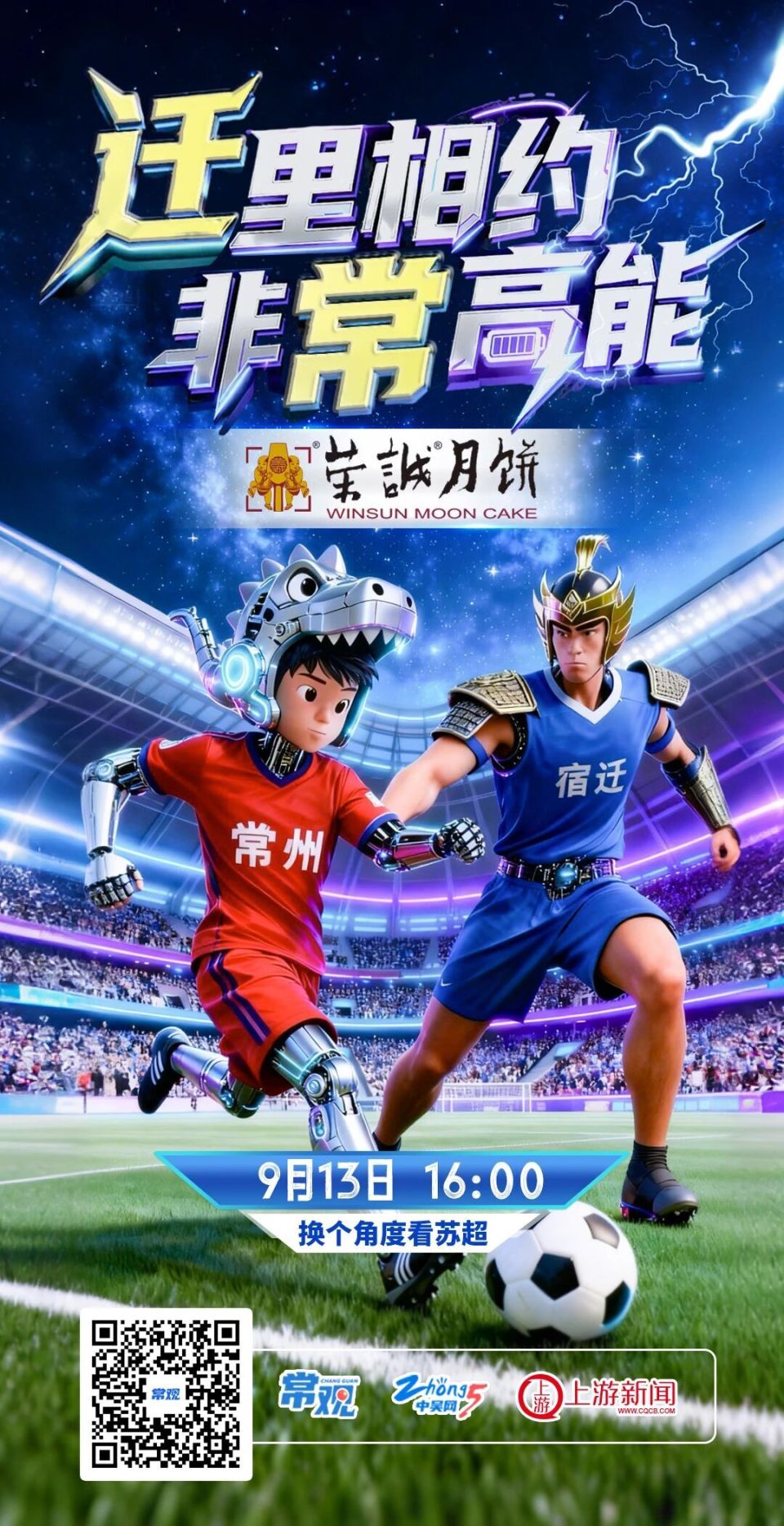 data, FNx, djLny data, FNx, djLny