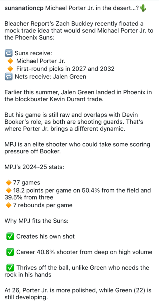 年首轮签换, 次闹出矛盾, 的交易保证 年首轮签换, 次闹出矛盾, 的交易保证