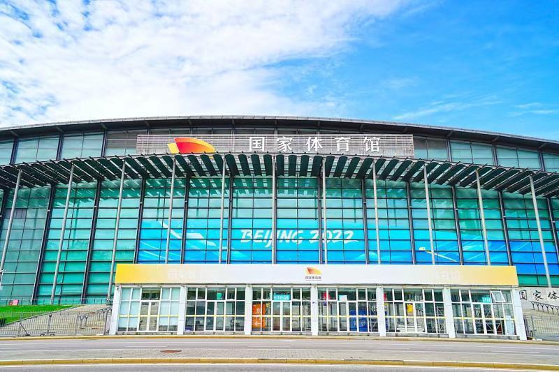 滑行, 演出, 会资格提供 滑行, 演出, 会资格提供