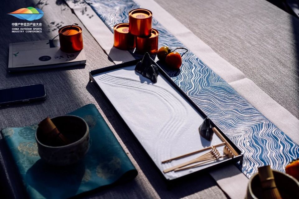 场专题活动, 高质量发展