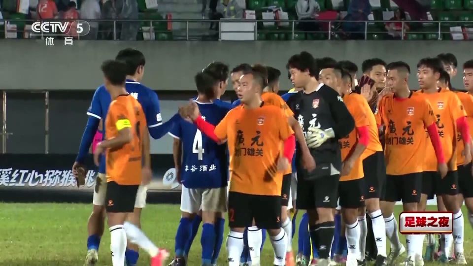 达州川汉子, https, IpMAA