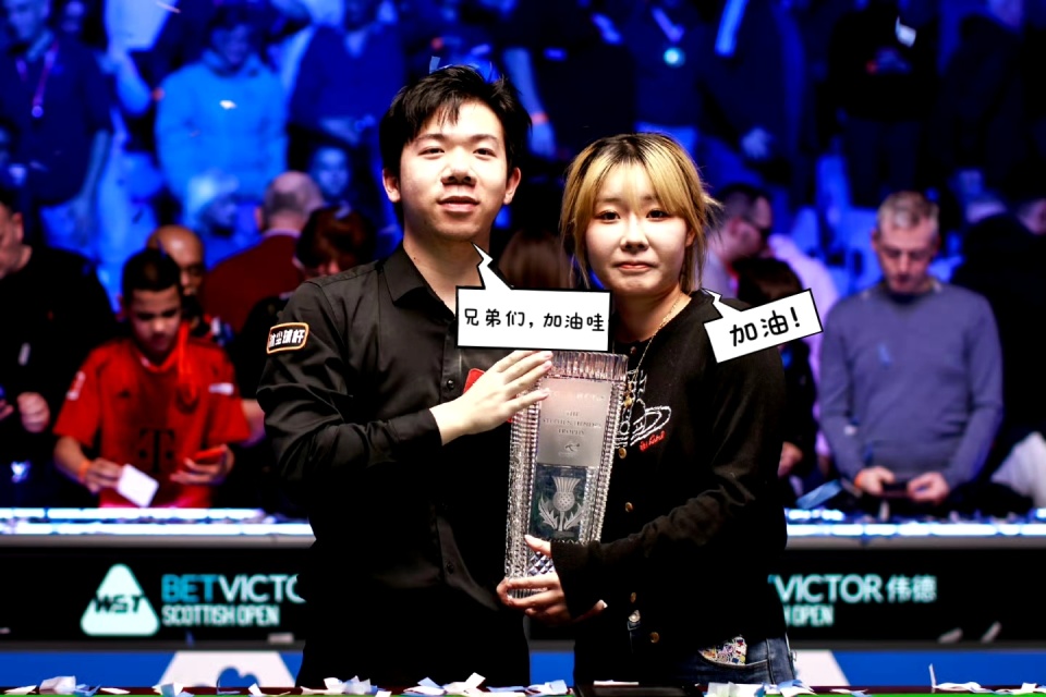 兰公开赛资, news, 创纪录