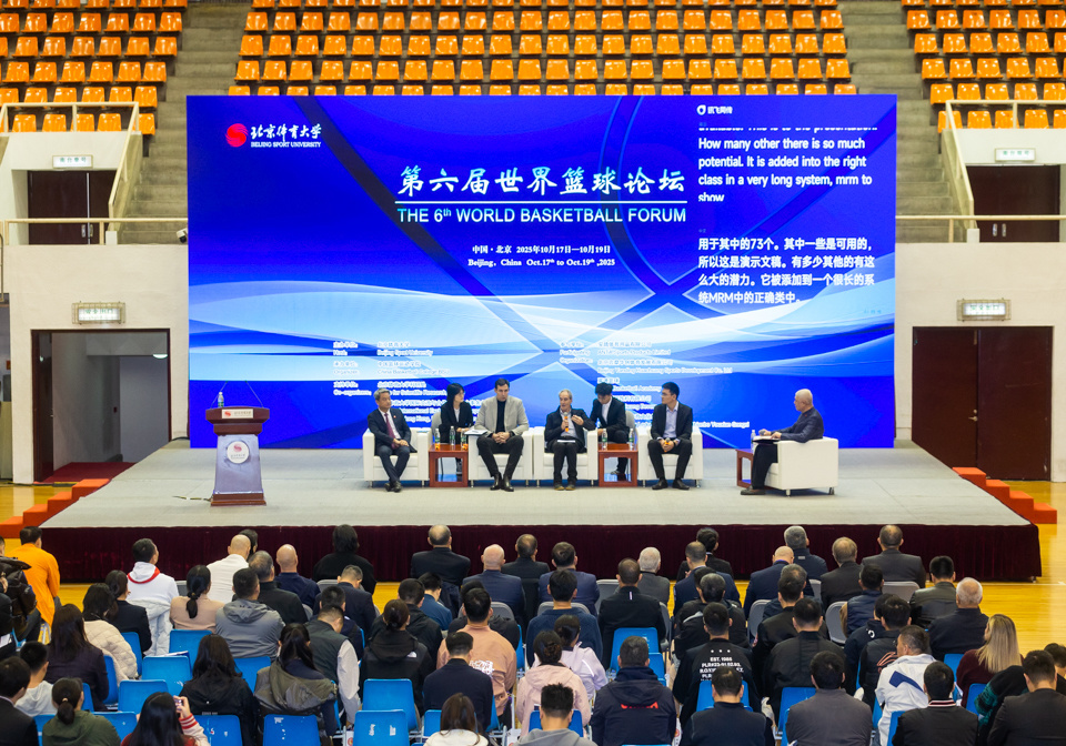 佩尼亚斯教, 大体育对外